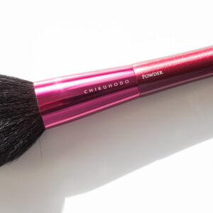 CHIKUHODO Passion Powder Brush PS-1