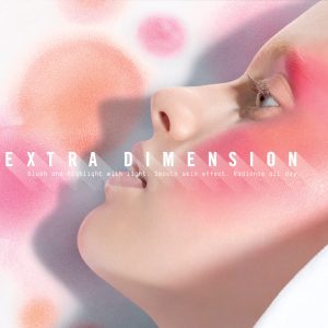 MAC Extra Dimension Blush Collection 2017