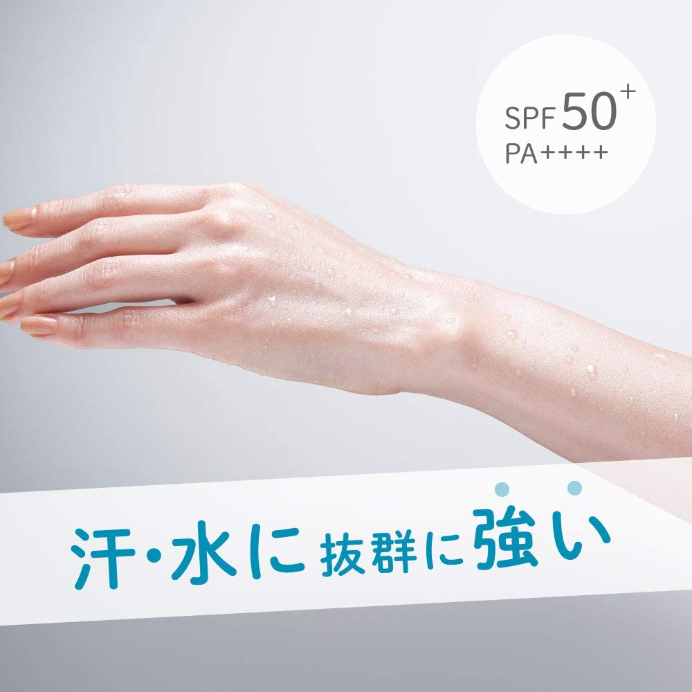 Kanebo ALLIE Extra UV Gel Mineral Moist Sunscreen SPF 50 plus PA++++ waterproof