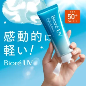 BIORE UV Aqua Gel Sunscreen SPF 50 Japan Version 2023 New Sonnencreme