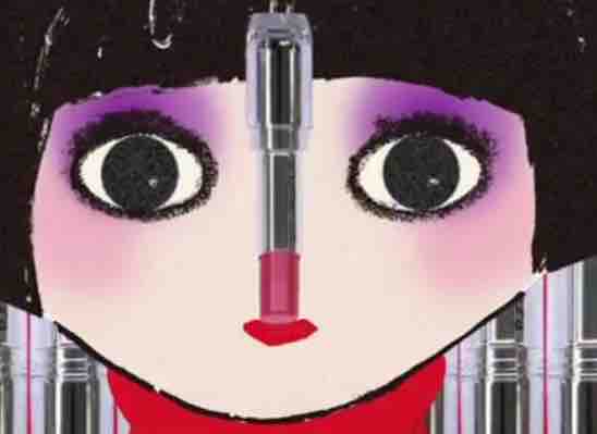 Shu Uemura Karl Lagerfeld