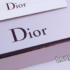 LORAC Pro Palette 2 verfügbar