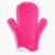 SIGMA Spa 2x Brush Cleaning Glove