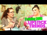 Frühlings-Trends für die Lippen